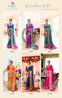 Rajtex Kundan Silk Vol-3 Handloom Weaving Silk Saree Catalog