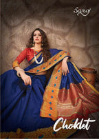 Saroj Choklet Cotton Silk Saree Catalog Collection