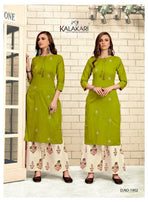 Kalakari Nx Sakhi Saheli Vol-19 Kurti With Bottom Pair Catalog