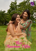 Shangrila New Kanchana Cotton Vol-23 Linen Cotton Saree Catalog