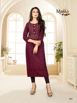 Manas Creation Priyal Vol-7 Rayon Kurti Catalog Collection
