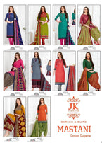JK Mastani Vol-4 Cotton Dupatta Printed Suits Catalog Collection