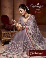 Ardhangini Sukanya Net Fabric Fancy Saree Catalog Collection