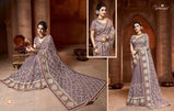 Ardhangini Sukanya Net Fabric Fancy Saree Catalog Collection