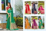 Shangrila Ramaiya Silk Fancy Saree Catalog Collection