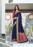 Shangrila Ramaiya Silk Fancy Saree Catalog Collection