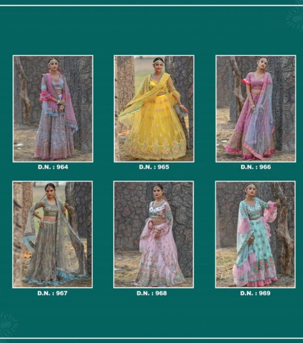 Peafowl Vol-58 Butterfly Net Party Wear Lehenga Choli Catalog