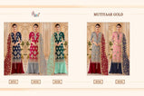 Shree Fabs Mutiyaar Gold Wedding Party Wear Heavy Suits Catalog