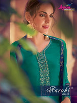 Avon Trendz Aarohi Vol-19 Plazzo Style Suits Catalog Collection
