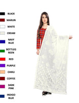 Flavorous Vol-1 Knitting Imported Fabric With Diamond Dupatta Catalog Collection