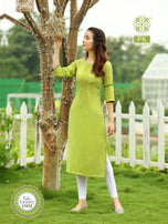 Aradhna Fashion PK Casuals Vol-1 Straight Pattern Rayon Kurti Catalog